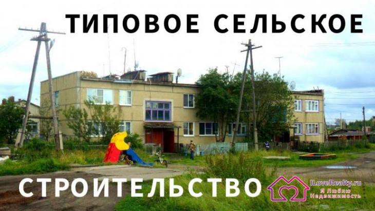 Обзор. Планировки. Особенности сельских домов серии I-467 (2-3 этажа)