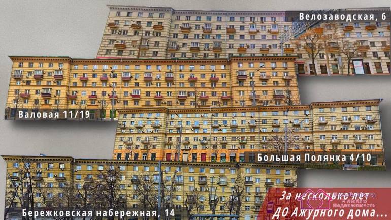Это же не учреждение. Это жилые дома. А именно вот этот, закругленный, руст, еще больше подчеркивал несомасштабность дверям, окнам.