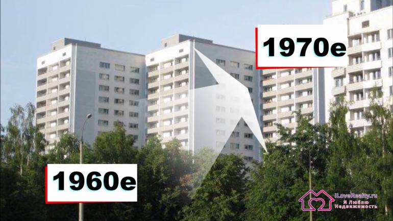 Дома серии 1 МГ 601 — представители типичных брежневок