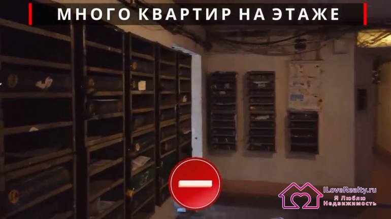 Плюсы квартиры-студии (13-20 метров) из СССР