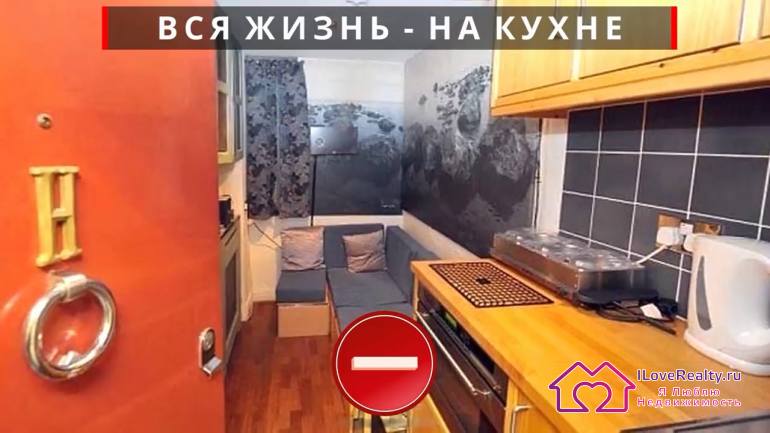 Естественно, самый главный минус это размер. Огромное количество квартир на этаже и вообще в доме