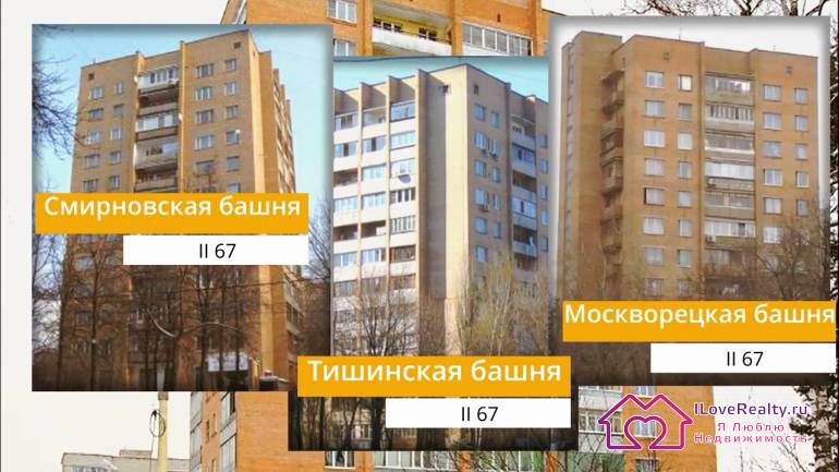 Под руководством архитектора Ефимова Вулыха разработана не только эта башня, но и другие типовые серии: Смирновская башня, Тишинская башня, Москворецкая башня. 