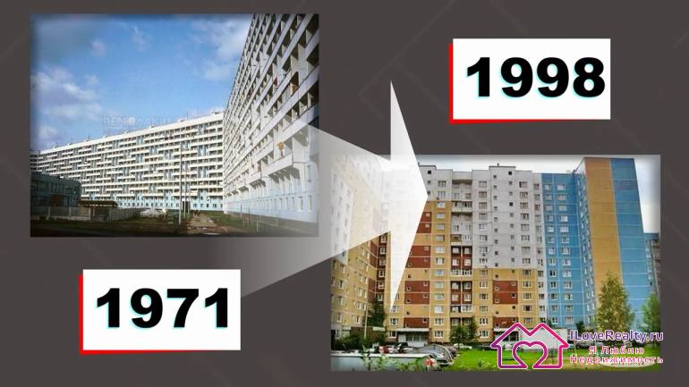Официальное название - П-46. Строилась с 1971 по 1998 год.