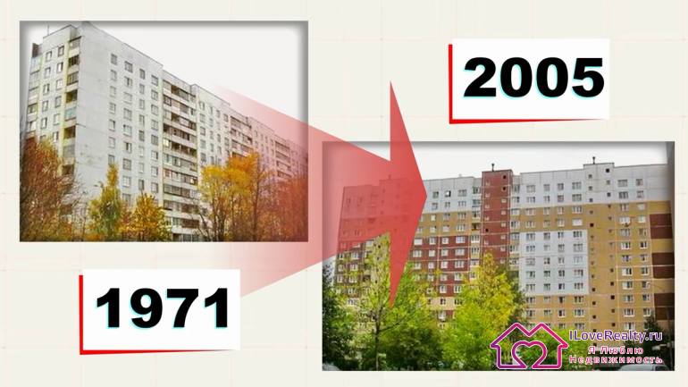 эти дома довольно интересны. Строилась эта серия с 1971 по 2005 год.
