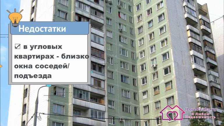 окна в окна здесь не только с квартирными окнами, а еще и с подъездными