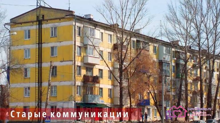 Минусы блочных "хрущевок" домов серии 1-439 Основные плюсы и минусы именно модификации с обычными квартирами