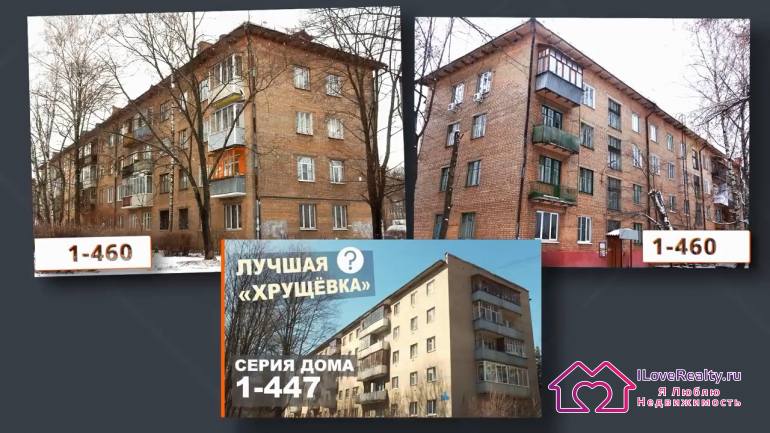 Видно, что это огромные, 3, 4-створчатые, даже в кухнях 3-створчатые окна часто