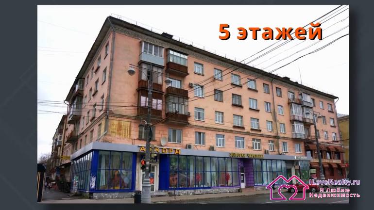Материал стен и фасады дома сталинки серии 1-460