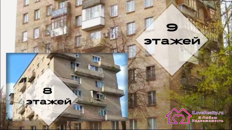 Внешний вид дома серии П-18-09 (II-18-09) (блочной хрущёвки)