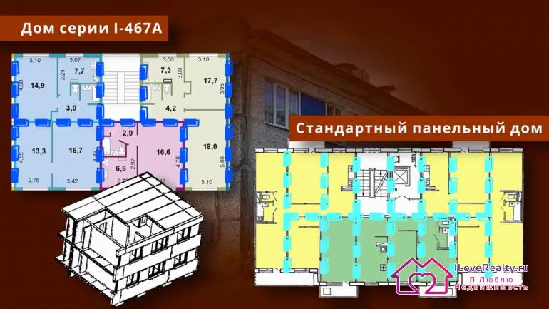 Окна домов для сельского строительства (серия домов I-467)