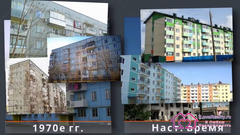 Серия 135. Первая модификация панельной брежневки.