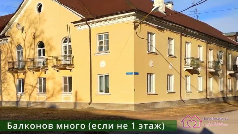 Подсобные помещения, балконы и кухня кирпичных малоэтажных сталинок серии 1-204