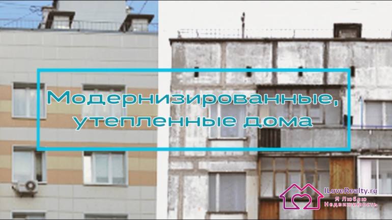 Решение проблемы с герметизацией стыков блоков и утепление блочного дома.