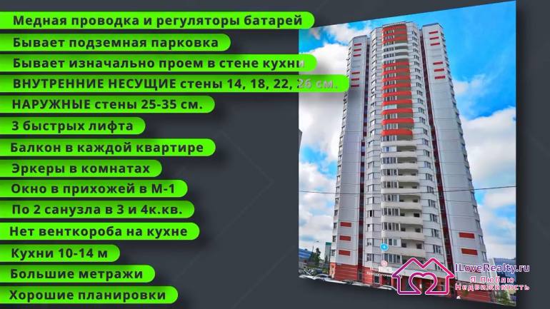 метраж просто огромный. И сам метраж, общий. И комнаты. И кухня. Прихожая опять практически 20 метров