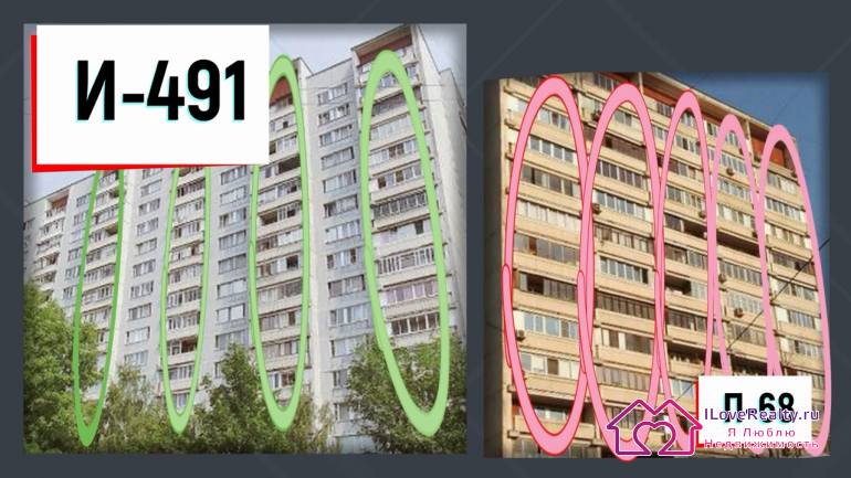 недостатками продолжают оставаться межпанельные швы