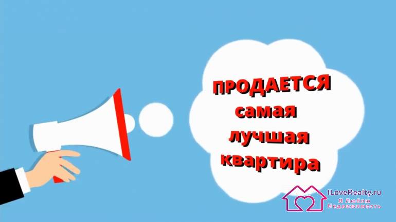 Цена - это количество денег, в обмен на которые продавец готов передать/продать единицу товара.