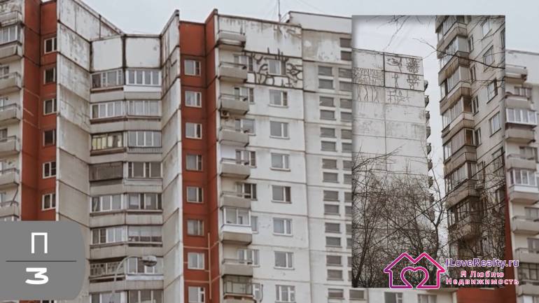 Внешние стыки панельных плит панельных домов серии П3