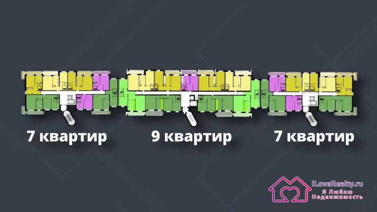 абсолютное большинство квартир - многокомнатные, 2 и 3 -комнатные