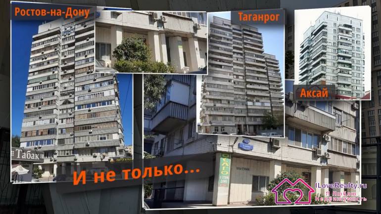  дом - интересный. Дом необычный. В реальности, вблизи, абсолютно космический. Конструктивная схема Лебедей